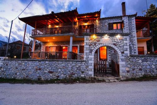 Synikia Mesi Trikalon House | Αρχοντικό Τρικάλων