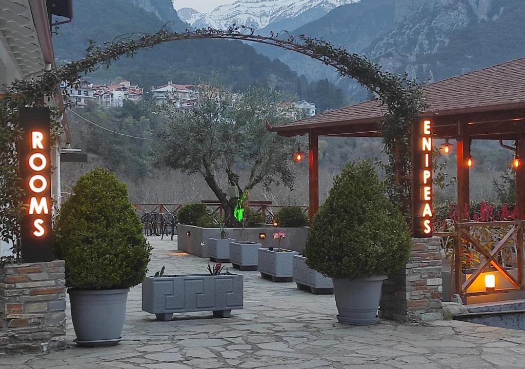 Litochoro House | Ενοικιαζόμενα Δωμάτια Ενιπεύς- Rooms Enipeas