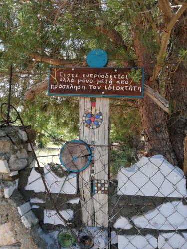 Vrasna Other | Το κτήμα του Λεό