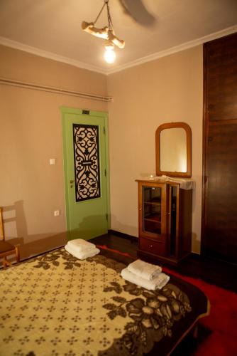 Konitsa Apartment | Το σπίτι του παππού