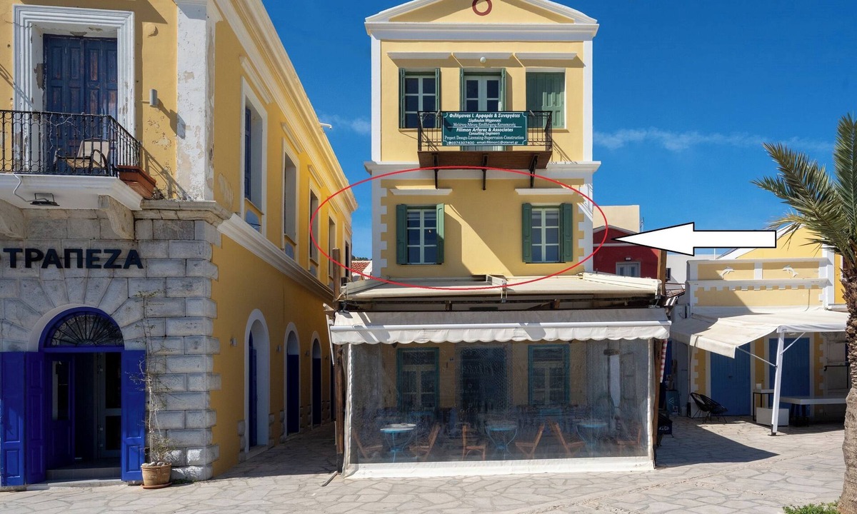 Symi Apartment | Agkyra Studio in port of Symi