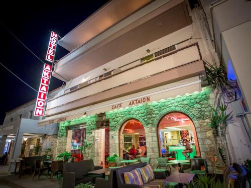 Monemvasia Hotel | Aktaion Hotel