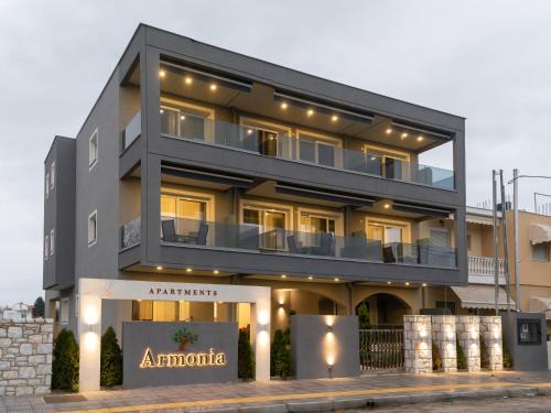 Keramoti Apartment | Armonia Apartments