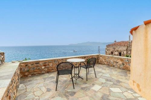 Monemvasia House | Casa tradizionale Goulas