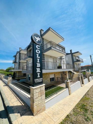 Kallithea Apartment | Colibri