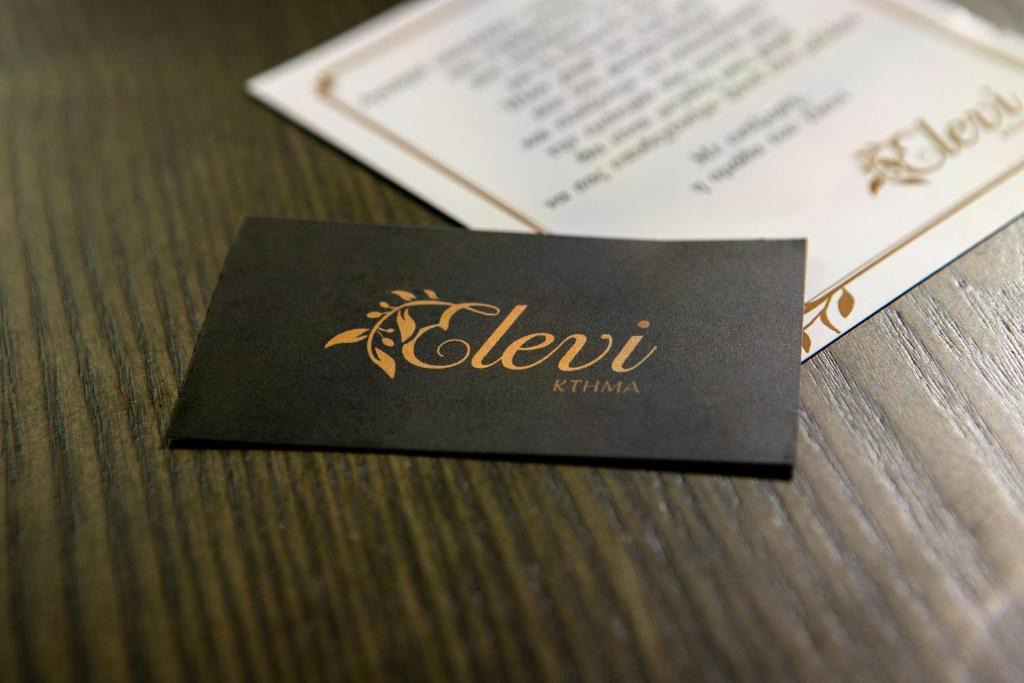 Livadi House | Elevi