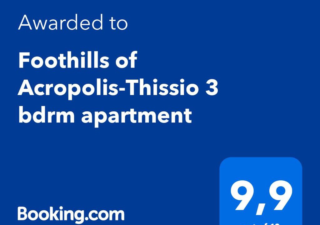 Thissio Apartment | Foothills of Acropolis-Thissio 3 bdrm apartment