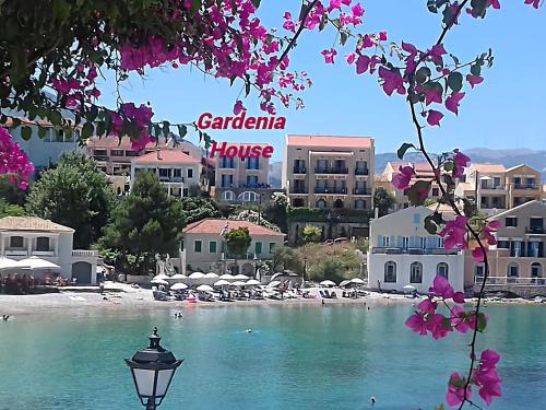 Frourion Apartment | Gardenia House