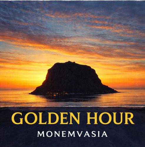 Monemvasia Apartment | Golden Hour