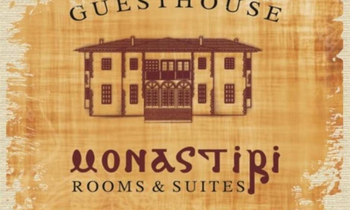 Kalambaka House | Guesthouse Monastiri