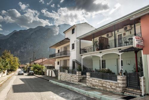 Konitsa House | Guesthouse To Tzaki,