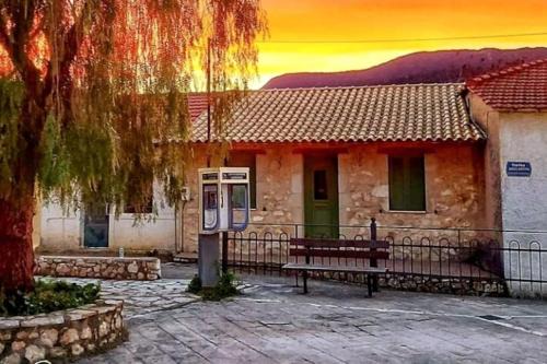 Katouna House | Harcons Home