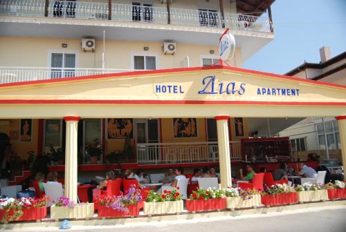 Makrigialos Apartment | Hotel Dias Apartment