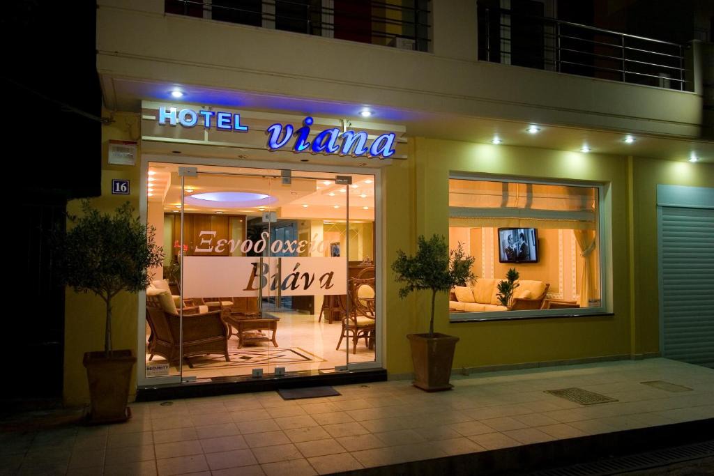 Loutra Edipsou Apartment | Hotel Viana