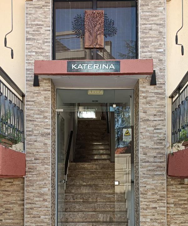 Paralia Vergas Apartment | Katerina Apartments