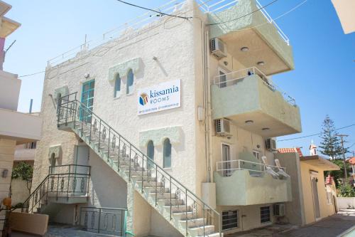 Kissamos Apartment | Kissamia - Self Check In Only - Next to Night Clubs