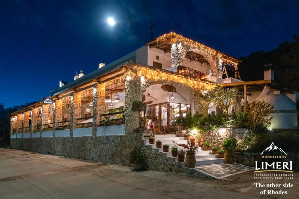 Monolithos Hotel | Limeri Traditional Guest House