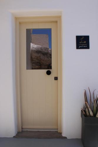 Ano Siros Apartment | Litharaki Guest House