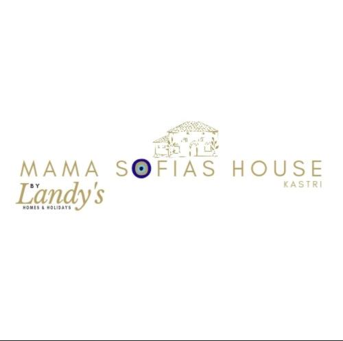 Fanari Apartment | Mama Sofias House Cozy 2 Bedroom Apartment