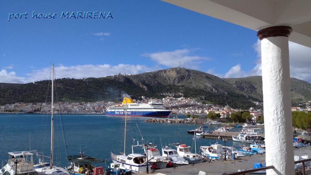 Pothia Apartment | Marirena Port House Kalymnos