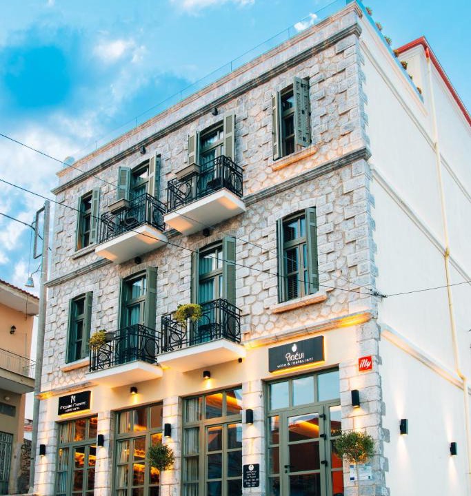 Milea Hotel | Megaro Gioule