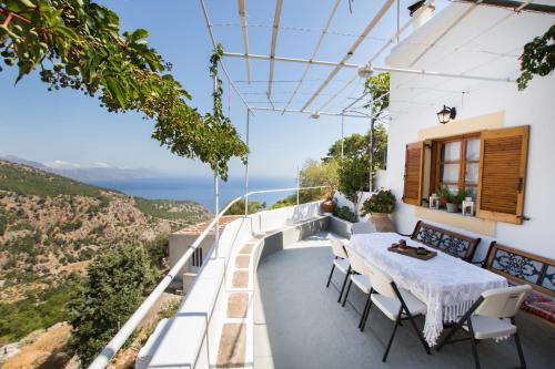 Aperio House | Myrtia Vacation Home