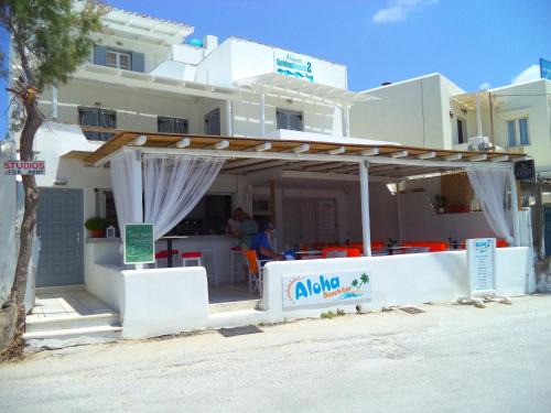 Agia Anna Hostel | Naxos Hostel
