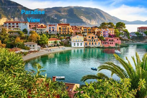 Frourion Apartment | Paradise View
