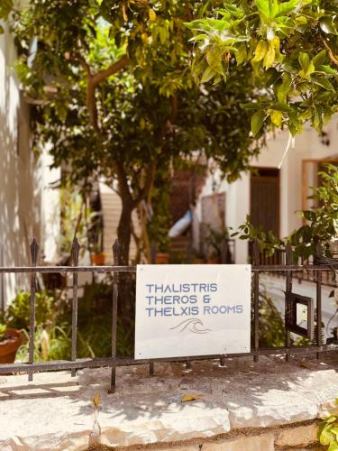 Nidri Apartment | Thelxis Room