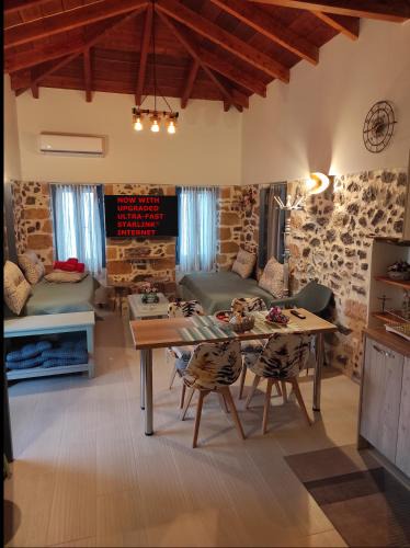Perdhika Apartment | To Pefko