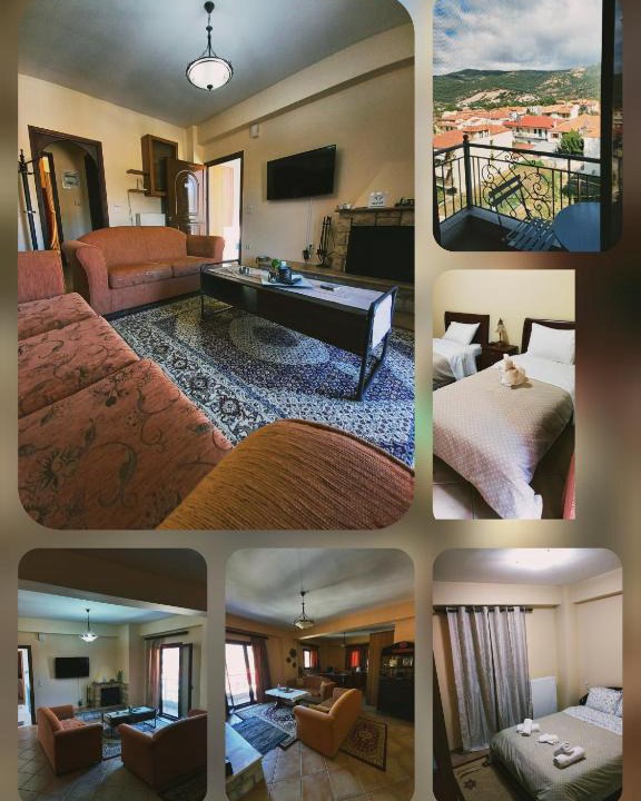 Kalavrita Apartment | Το Πέτρινο 5