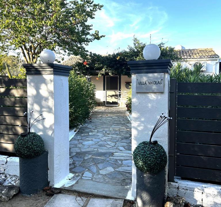 Arillas House | Villa Nikolas