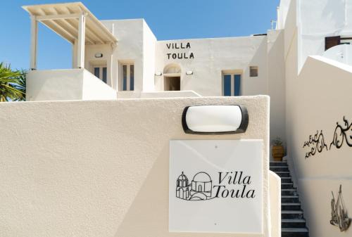 Fira Apartment | Villa Toula