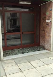 Xanthi Apartment | Άνετο διαμέρισμα στο κέντρο της πόλης