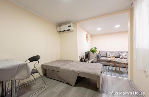 Nea Propontida House | Κτήμα Mairy΄s House
