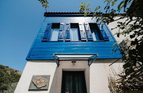 Samothrace House | Ξενώνας Οικία Φαρδύ