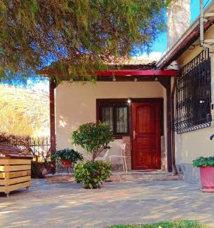 Trikala Apartment | Το Πέτρινο Σπιτάκι