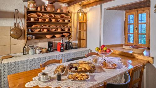 Zagora-Mouresi House | Agrotospito, a cottage to bring you back to nature