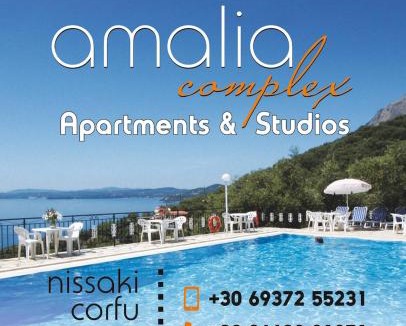 Nisaki Apartment | Amalia Complex