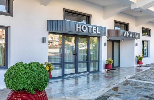 Skopelos Town Hotel | Amalia Hotel