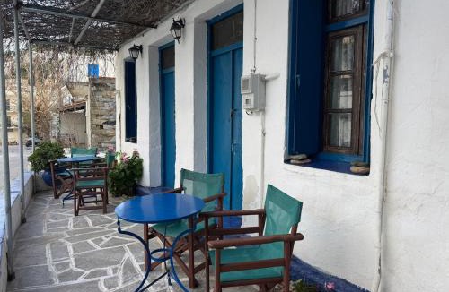 Therma House | Anthemis home II