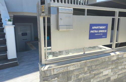 Patras Apartment | Apartment Patra Greece