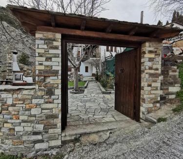 Makrynitsa House | Archontiko Elena