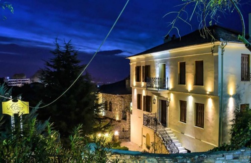 Portaria House | Archontiko Polyzos 16 Orchidea