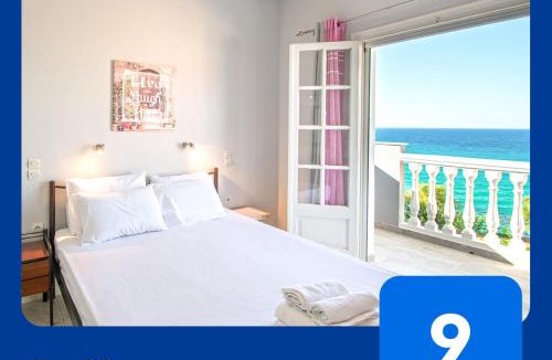 Amoudi Apartment | Bellezza Del Mare