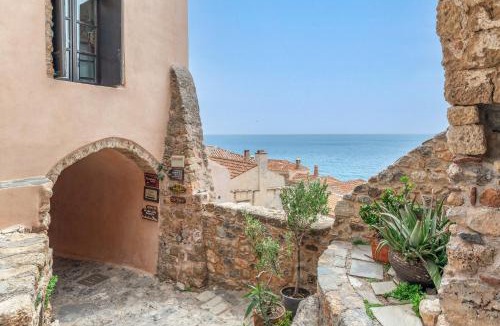 Monemvasia House | Casa tradizionale Goulas