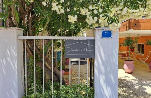 Delta Apartment | Dimitra's home
