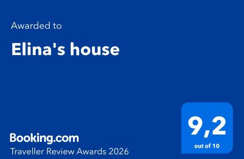 Koumeika House | Elina's house