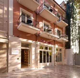 Nafplion City Centre Hotel | Epoch House & The Orange Shop - Adults Only
