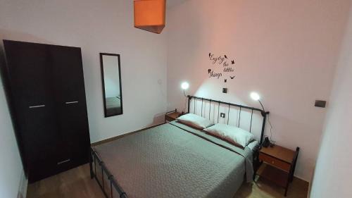Fanai Apartment | FANES HOUSE